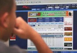 網賭陳先生爆料視頻,揭秘網絡賭博的黑暗面