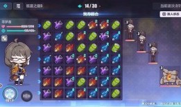 崩壞三7.4版本爆料最新