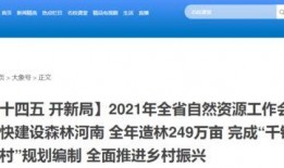 工業(yè)級(jí)商業(yè)新聞爆料,揭秘行業(yè)巨頭最新動(dòng)態(tài)與市場(chǎng)趨勢(shì)