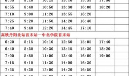 散兵最新技能爆料表,覺醒之力，戰力再升級！