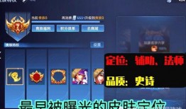 v7女媧最新爆料,神秘力量覺醒，宇宙命運再起波瀾