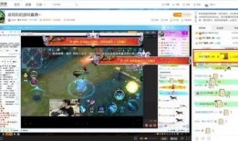 楚河爆料視頻,幕后真相大曝光