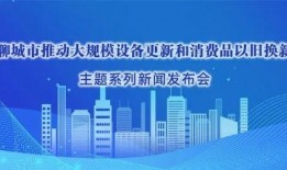 工業(yè)級(jí)商業(yè)新聞爆料,揭秘行業(yè)巨頭最新動(dòng)態(tài)與市場(chǎng)趨勢(shì)