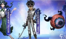 第五人格最新爆料漁女,神秘漁女角色首曝，神秘面紗下的神秘力量即將揭曉