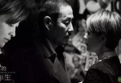 愛奇藝在線觀看我的前半生,職場女性成長與蛻變之路