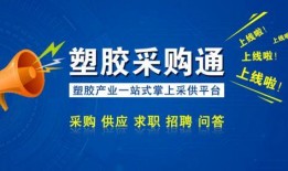 鄭州制造業(yè)爆料最新消息,揭秘產(chǎn)業(yè)升級與創(chuàng)新發(fā)展之路