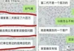 益陽網紅爆料案件最新,揭秘背后驚人真相