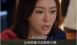 娛樂圈吃瓜合集視頻網站