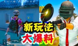 娛樂大爆料歌曲有哪些歌,盤點熱門歌曲背后的故事與幕后花絮