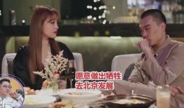 前女友爆料做菜的視頻,她做菜的視頻讓人垂涎欲滴！