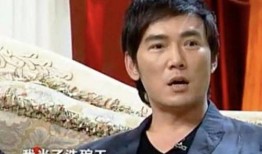 張家三少爆料視頻,獨家內幕大公開