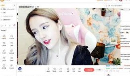 虎牙最新爆料,揭秘電競圈幕后風云