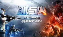 走向黎明游戲最終爆料視頻,揭秘游戲終極爆料，揭開神秘面紗！