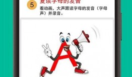 舅舅朋友爆料視頻下載軟件,揭秘熱門視頻下載軟件的秘密