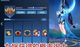 v7女媧最新爆料,神秘力量覺醒，宇宙命運再起波瀾