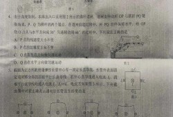 團(tuán)山最新爆料新聞事件是真的嗎,事件真實(shí)性引發(fā)熱議