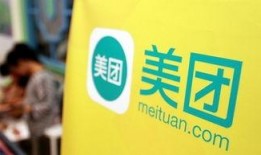 長春美團(tuán)爆料事件最新,揭露行業(yè)亂象，引發(fā)公眾關(guān)注