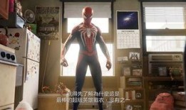 蜘蛛俠戰(zhàn)衣爆料視頻大全,全方位解析爆料視頻大全