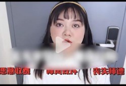 化妝品被爆料怎么辦呢視頻,視頻揭秘應(yīng)對(duì)策略