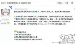 新聞爆料又火的歌曲,火爆全網(wǎng)！最新新聞爆料歌曲引發(fā)熱議