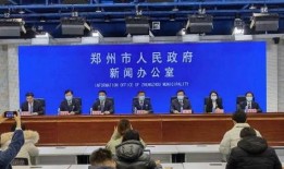 中央新聞爆料鄭州疫情,追蹤病毒，守護城市健康防線