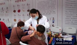 寧波中醫(yī)院爆料事件視頻,內(nèi)部視頻揭露驚人真相