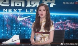 陳果王者最新爆料視頻,最新爆料視頻深度解析