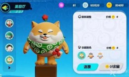 蛋仔派對(duì)一周年最新爆料,狂歡盛宴，驚喜連連，共赴歡樂之旅