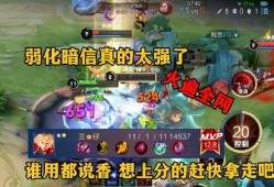 暗信的最新爆料,最新爆料揭示娛樂圈驚人內(nèi)幕