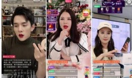 變性網紅直播粉絲吃瓜,粉絲圍觀變性過程，吃瓜熱議不斷