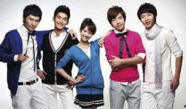 一起來看流星雨第一部在線觀看,青春校園的浪漫邂逅