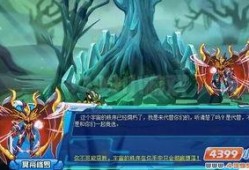 修羅爆料視頻大全最新一期,揭秘幕后真相與精彩瞬間