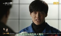 失蹤韓劇在線觀看,在線追劇指南，揭秘?zé)衢T失蹤劇集