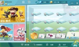 迷你槍戰(zhàn)精英爆料最新,全新爆料揭秘，游戲新篇章即將開啟！