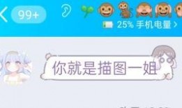 營銷號原版視頻爆料明星,明星幕后故事，營銷號原版視頻爆料大公開！