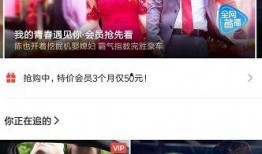 戀情爆料視頻大全集下載,揭秘明星情感糾葛瞬間