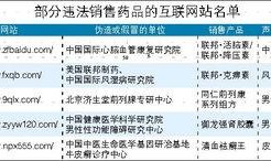 最新時政爆料網站推薦,權威網站推薦不容錯過的獨家爆料