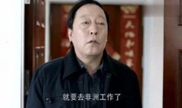 爆料娛樂圈的西瓜條子,西瓜條子爆料背后的真相