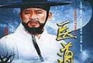 義道在線觀看,探尋中華傳統(tǒng)武術(shù)的奧秘之旅