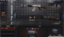 cf更新最新版本爆料,全新內(nèi)容與玩法革新，敬請(qǐng)期待！