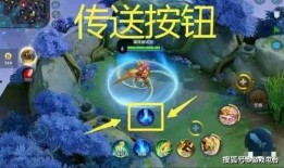 王者榮耀免費吃瓜游戲,暢享歡樂，體驗全新互動樂趣！