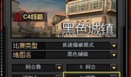 cf更新最新版本爆料,全新內(nèi)容與玩法革新，敬請(qǐng)期待！