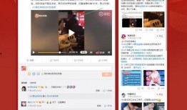 李某的爆料視頻在線觀看,真實(shí)事件背后的驚人內(nèi)幕