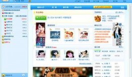 戀情爆料視頻大全集下載,揭秘明星情感糾葛瞬間