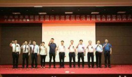 鄭州銀基最新爆料,揭秘項(xiàng)目神秘面紗背后的驚人真相