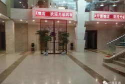 蘇州飯店爆料視頻播放,揭秘酒店內部驚人真相