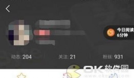 今日頭條爆料微信號,揭秘微信號背后的驚人真相！