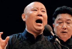 天涯論壇爆料郭德綱視頻,郭德綱視頻引發(fā)熱議，揭秘相聲界幕后真相