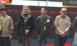 張老板最新爆料新聞報道,最新勁爆新聞揭秘