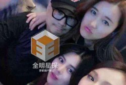 爆料徐錚陶虹視頻大全下載,娛樂(lè)圈風(fēng)波再起